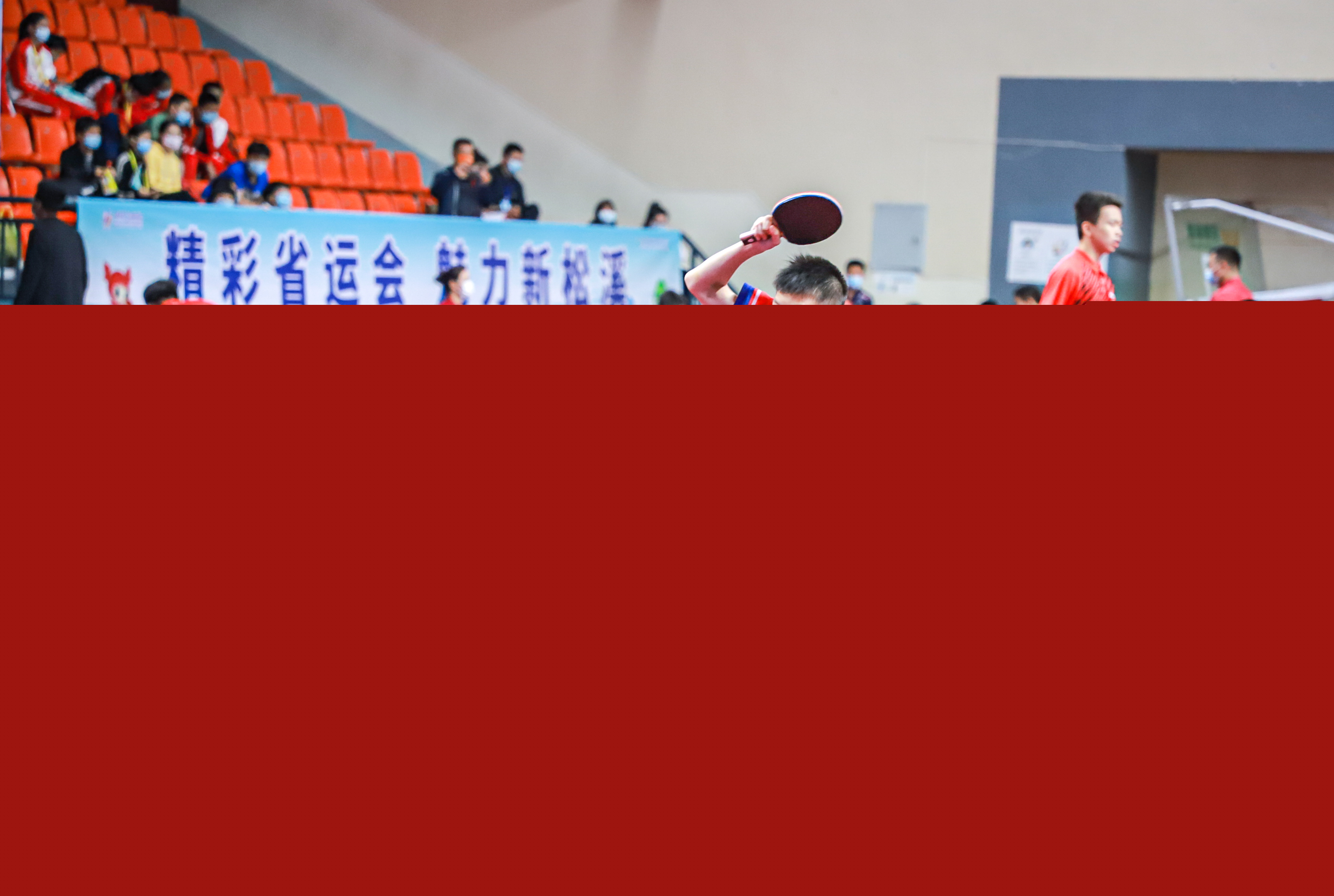 关的社区