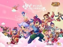 将在未来几