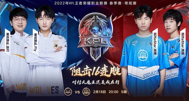 期待见证她 期待见证她