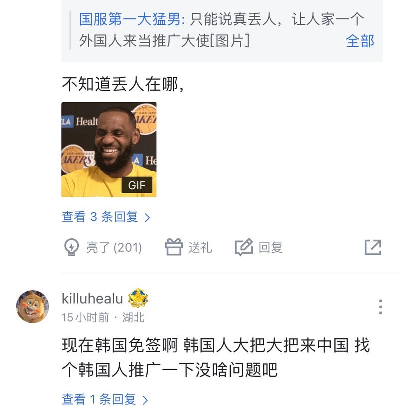 中的稳定性