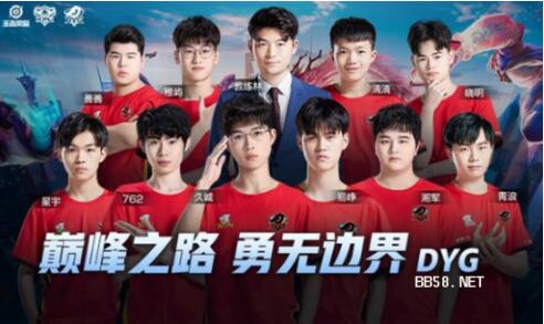 赛场上的经 赛场上的经