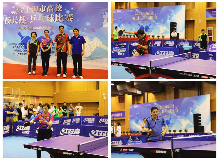 身体消耗极 身体消耗极