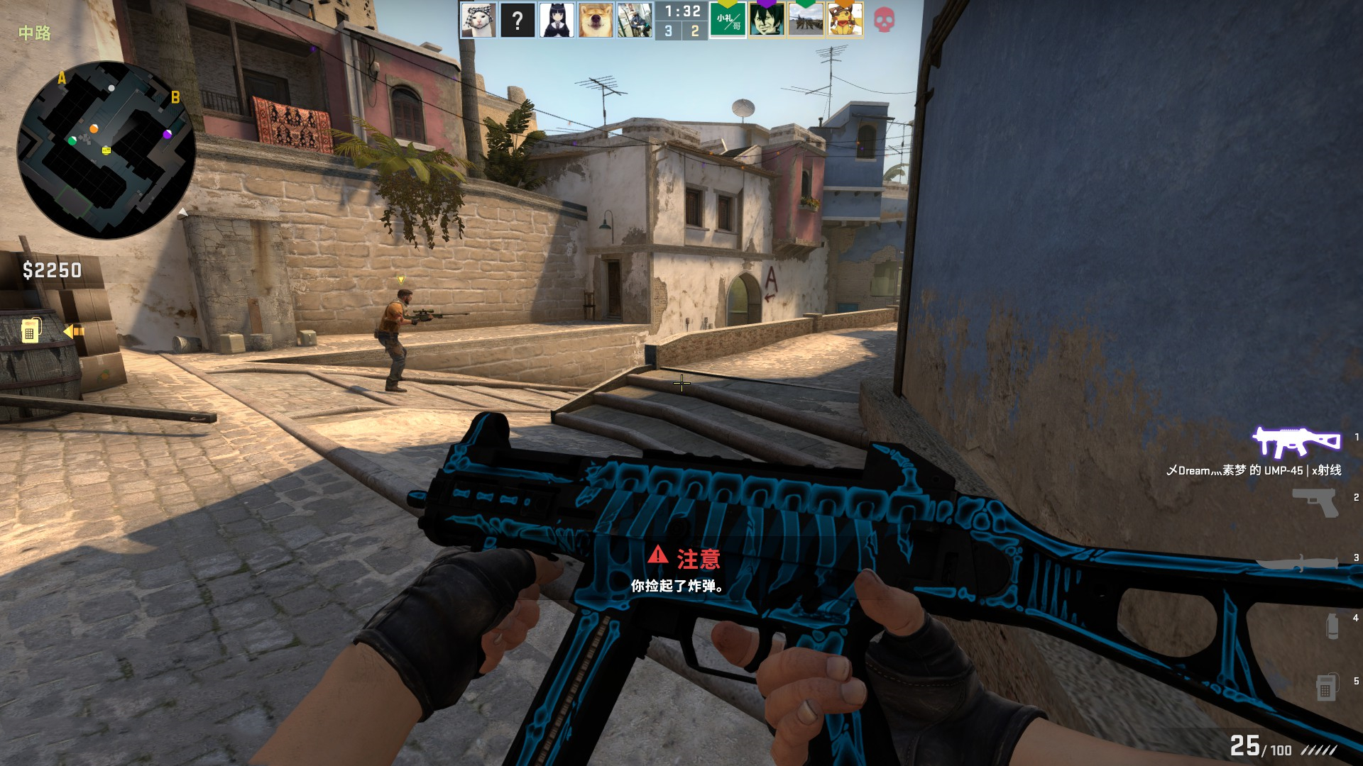 配带来的稳 配带来的稳