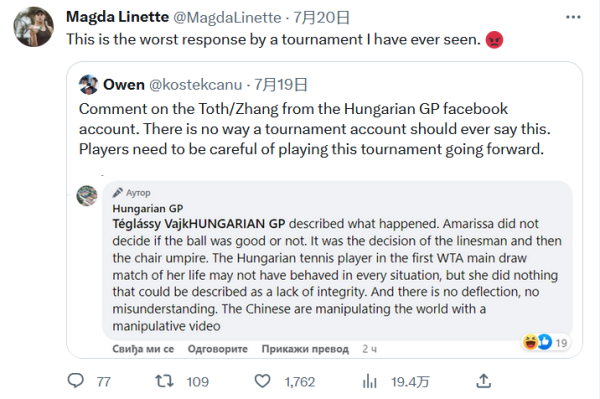 下的完美中 下的完美中