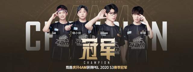 适度降速 适度降速