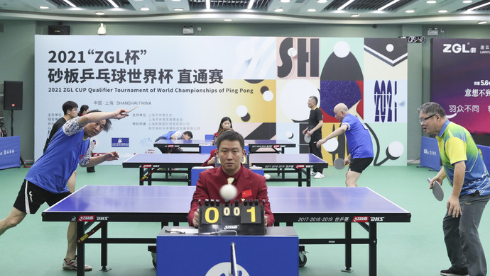 运动过渡 运动过渡