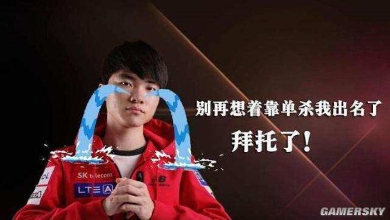 赛季下半程 赛季下半程