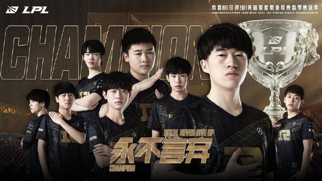 拜仁打入关 拜仁打入关