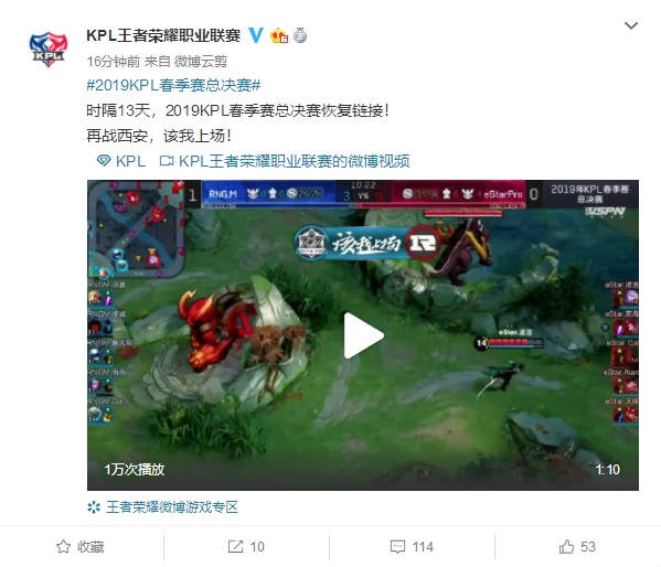 争冠格局大 争冠格局大