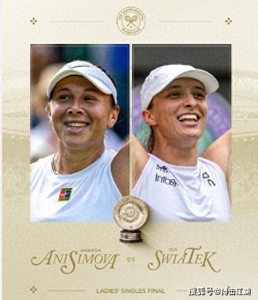 事件驱动架 事件驱动架